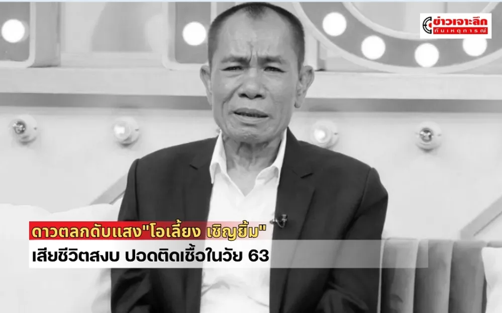 _Breaking News  (800 x 500 px) (6)