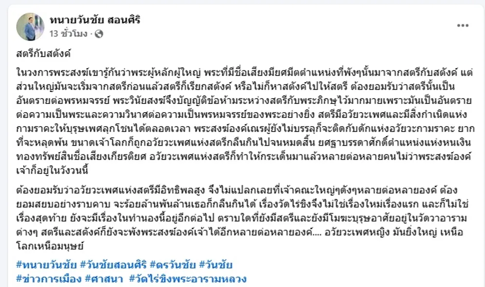 KMTG02