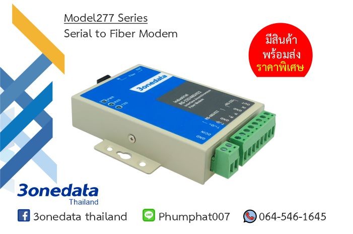 MODEL277