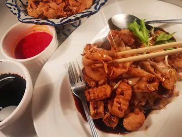 ก่วยเตี๋ยวหลอดเจ