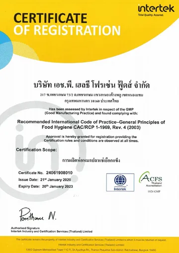 อย5