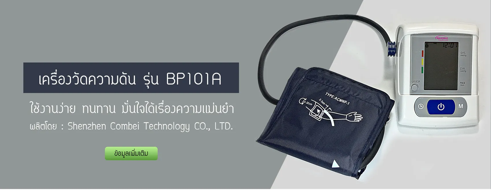 iTopPlus1313358018359