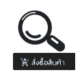 iTopPlus453093775725