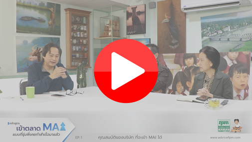 EP1