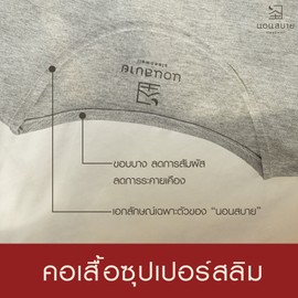 body3