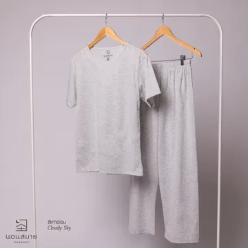 03เสื้อกางเกงขายาวสีเทาอ่อน