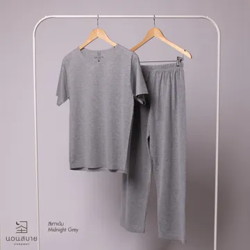 03เสื้อกางเกงขายาวสีเทาเข้มโชว์