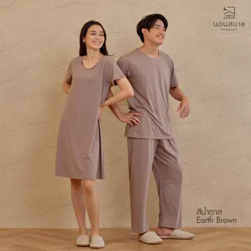 เสื้อกางเกงขายาวสีเทาเข้มผู้ชายresize