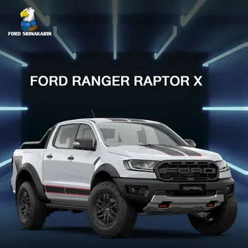 FORDRANGERRAPTORX