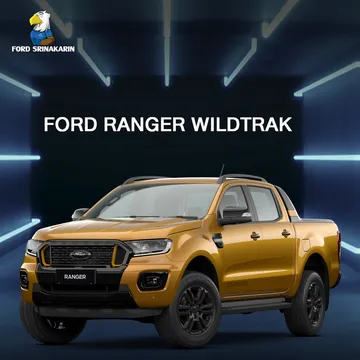 RANGERWILDTRAK