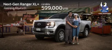 S41877509
