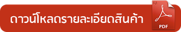 iTopPlus1397615215528