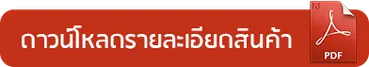 iTopPlus1397615215528