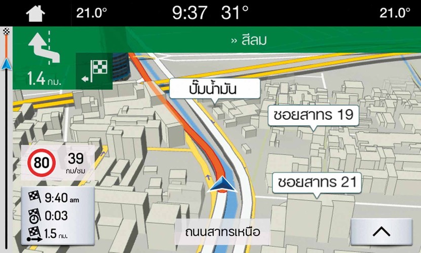 messageImage1626084258439