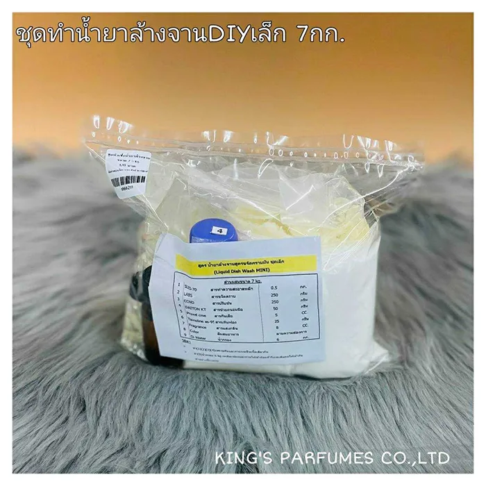 LINEALBUMสินค้าอืนๆ๒๒๐๗๒๙0