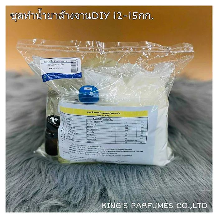 LINEALBUMสินค้าอืนๆ๒๒๐๗๒๙2