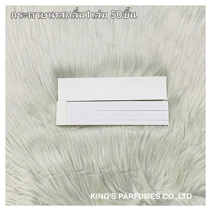 LINEALBUMสินค้าอืนๆ๒๒๐๗๒๙3