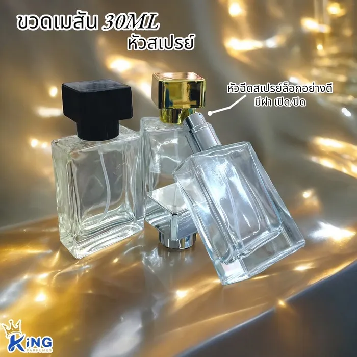 S38281225