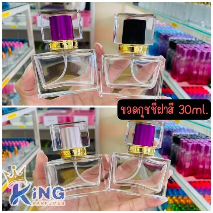 S6733826