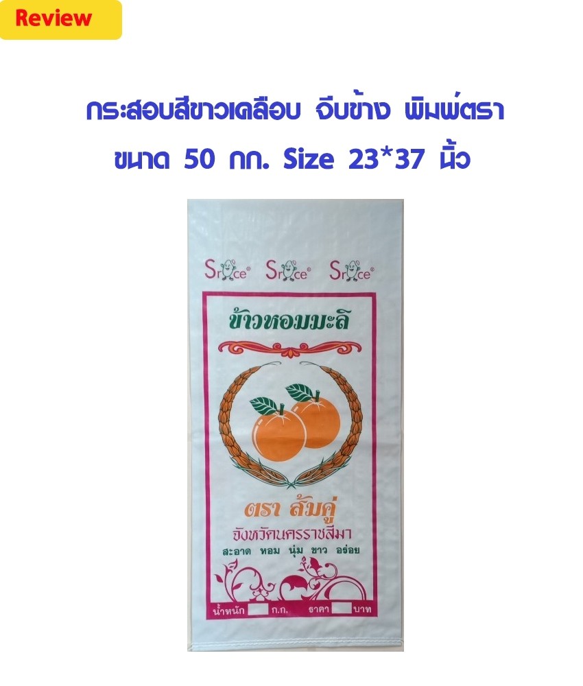My Image 32