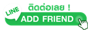 as