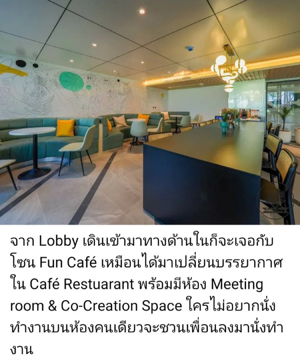 S67354677