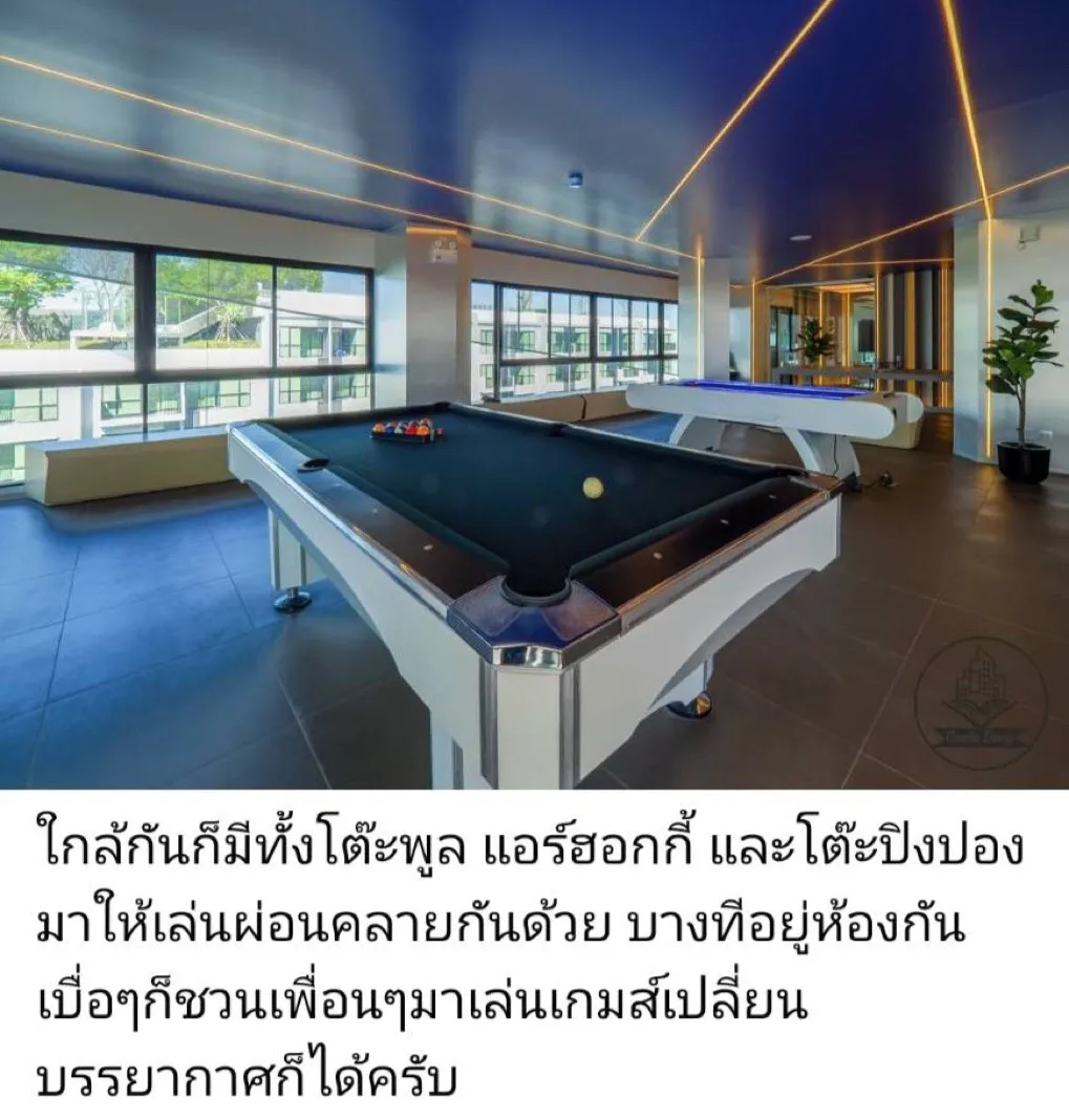 S67354681