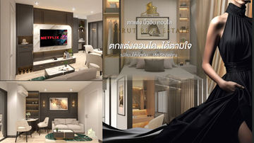 Handmadeforyourhome(1)