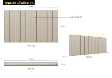 S126162050-Copy
