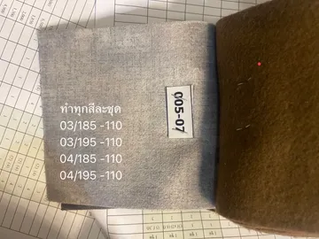 S126162160-Copy