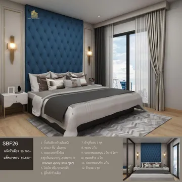 SBF26