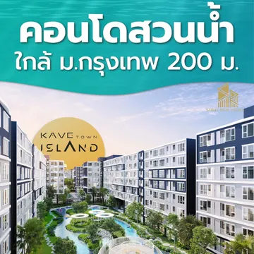 ดีไซน์ที่ยังไม่ได้ตั้งชื่อ