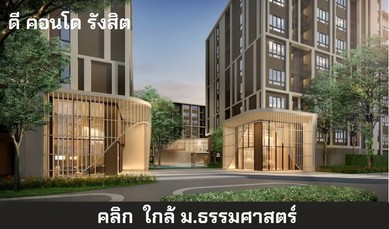 KAVETOWN(3)
