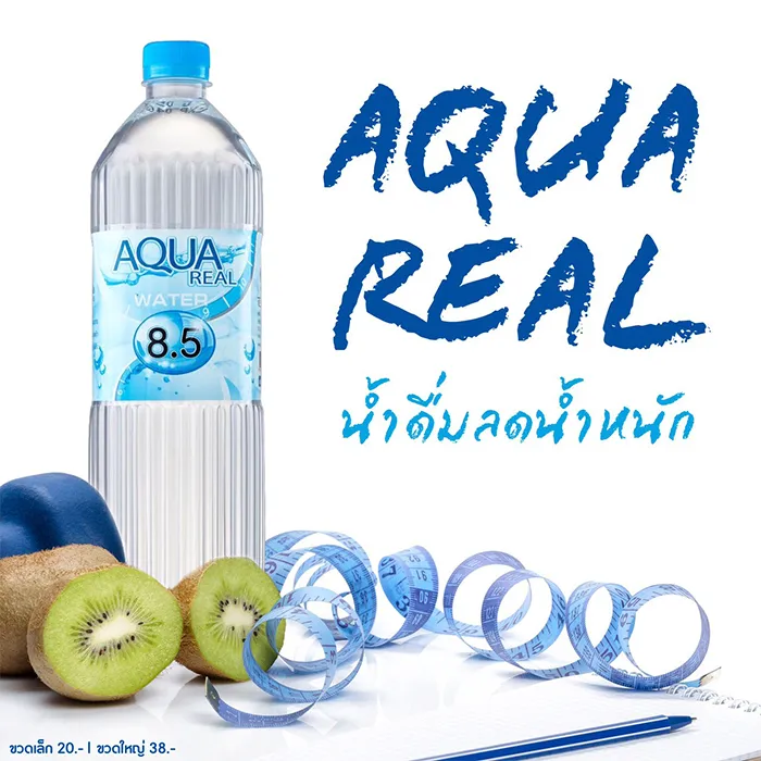 bangkokaloe-p2