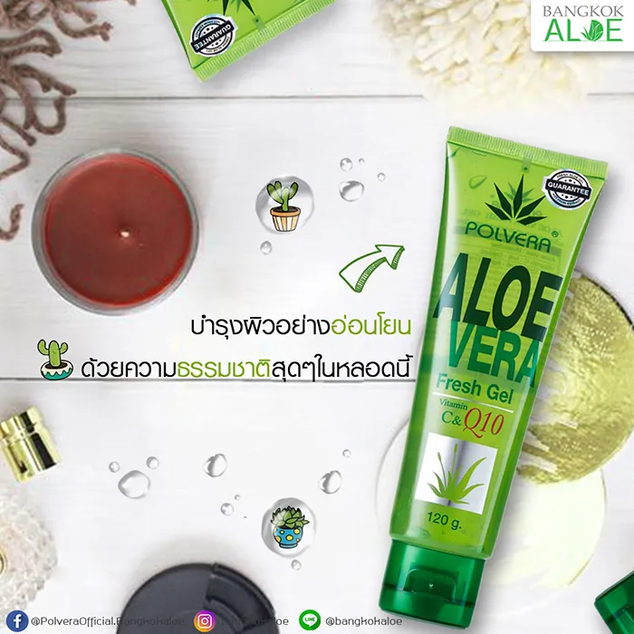 bangkokaloe-p3