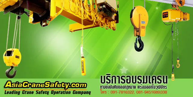 iTopPlus200071391341