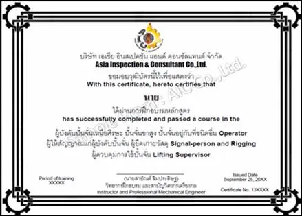 iTopPlus229894425835