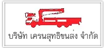 iTopPlus44661776394