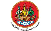 iTopPlus803684014070