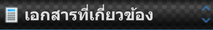 iTopPlus1223152724265