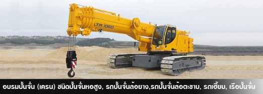 iTopPlus1094811992974