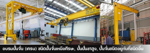 iTopPlus1190448818755