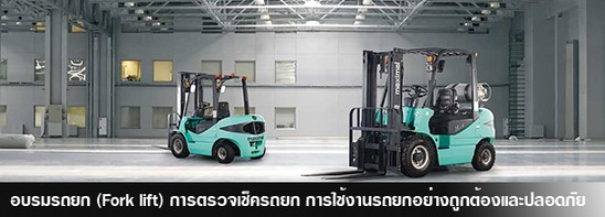iTopPlus890629439508