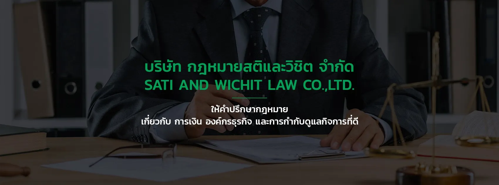 satiandwichitlawSlide11000371333140
