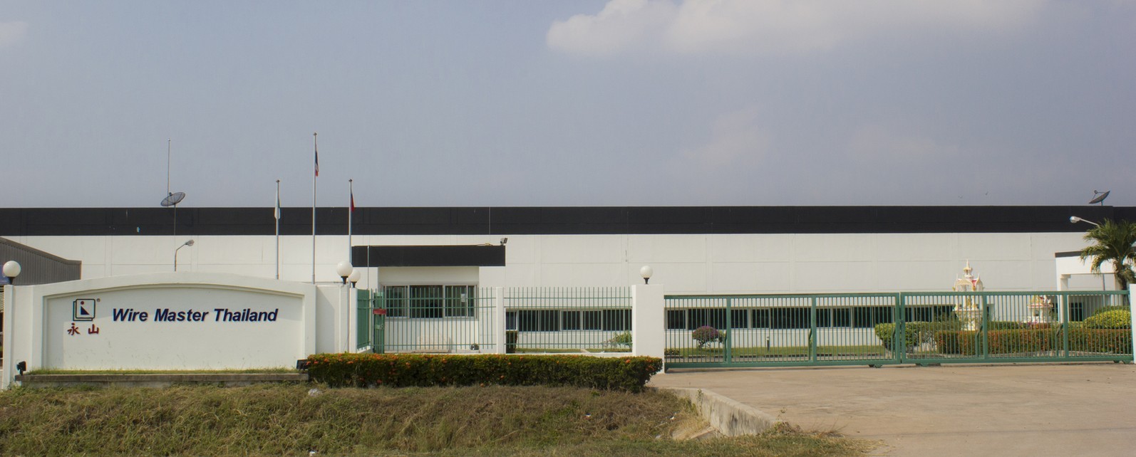 http://www.wiremaster.co.th/