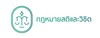 satiandwichitlawlogo02