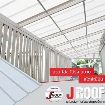โพลีคาร์บอเนต,(9)