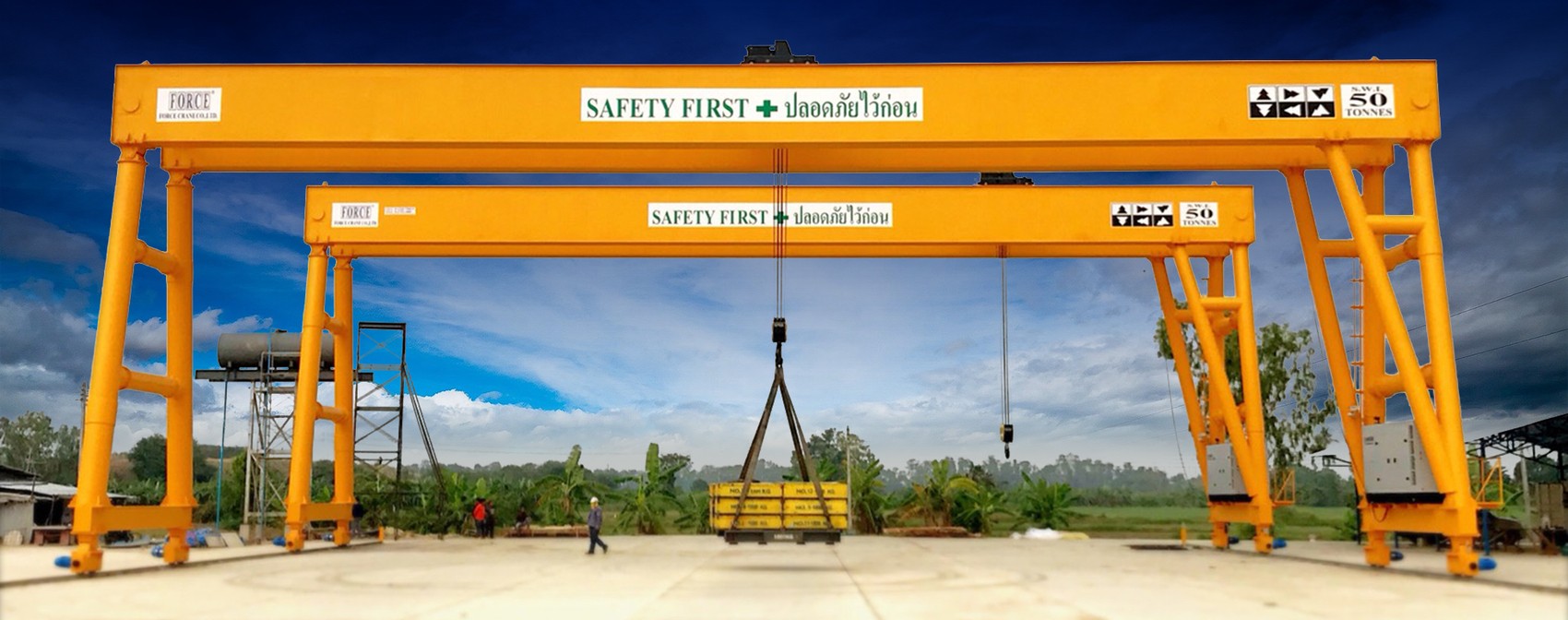 เครนยึดผนัง