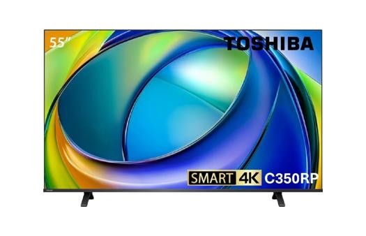 55C350RPLuckyDigital3
