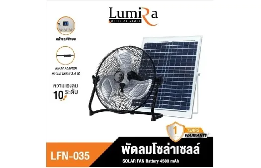 messageImage1699344000871